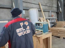 компания по продаже пиломатериалов, погонажных изделий и деревянной тары Stl wood в Екатеринбурге