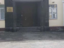 Прокуратура Прокуратура Ленинского района в Нижнем Новгороде