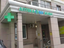 аптека Еаптека в Москве