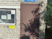 отделение зубопротезирования Ненецкая окружная стоматологическая поликлиника в Нарьян-Маре
