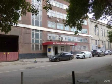завод Проммаш в Саратове