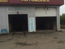 автосервис Автогарант в Иркутске