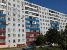 диагностическая лаборатория ГЕМОХЕЛП в Нижнем Новгороде
