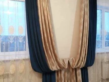 Портьерные ткани / Шторы Салон штор в Ханты-Мансийске