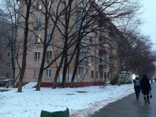 Управленческий консалтинг Академия системного мышления в Москве