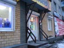 магазин женской одежды больших размеров Успех в Кстово