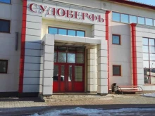 мастерская по ремонту телефонов 28 Сервис в Хабаровске