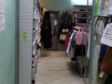 Женская одежда Магазин комиссионных товаров в Великом Новгороде