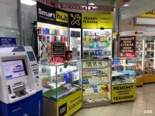 центр умной техники Smarthub в Чебоксарах