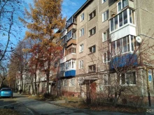 Службы аварийных комиссаров Автогарант-н-т в Нижнем Тагиле