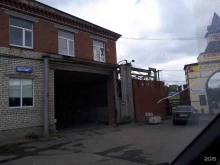 торговая компания Лакобель в Екатеринбурге