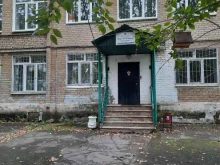 Спортивные школы Нортон-юниор в Перми