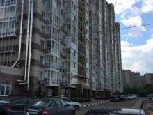 образовательный центр В стране знаний в Воронеже