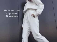 магазин дизайнерской одежды An1-brand в Тюмени
