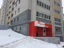 магазин Красное&белое в Владимире