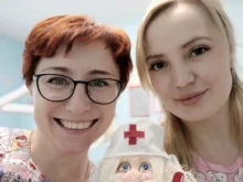 медицинский центр Авиценна в Ярославле