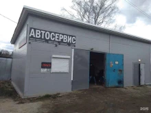 Авторемонт и техобслуживание (СТО) Автосервис в Туле