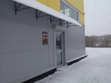 автомагазин Маслёнка в Новочебоксарске