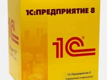торговая компания Стэк в Тамбове
