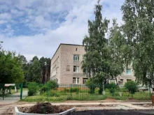адаптивная школа-интернат Ступени в Перми