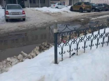 учебный центр по подготовке кадров ТТУ в Самаре