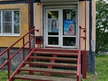 студия загара Тропикана в Мурманске