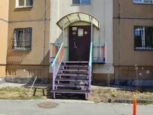 Домисолька, Тобольская улица, 11 