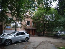 Приморский краевой колледж искусств, Народный проспект, 23 