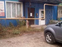 оптовая компания по продаже спецодежды, хозяйственных товаров и бытовой химии Аск в Владимире