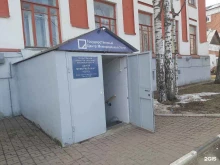 Помощь в организации похорон Центр мемориальных услуг в Орехово-Зуево