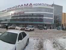 торговый комплекс Панорама в Красноярске