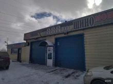 автокомплекс С888ТО в Киселевске