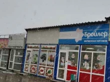 Продуктовый магазин, Стопани, 28/1 