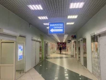 Ведение дел в судах Центр законного списания долгов в Екатеринбурге