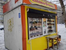 киоск Хлебная столица в Новосибирске