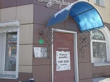 павильон кондитерских изделий Сладкарница в Черногорске