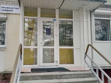 компания по ремонту квартир Счастливые метры в Нижнем Новгороде