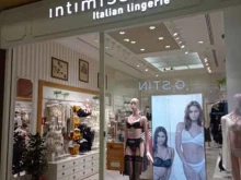 магазин нижнего белья Intimissimi в Сургуте