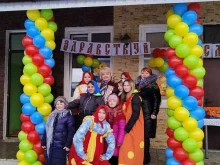 благотворительный фонд Родные в Чебоксарах