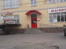 гостиничный комплекс Орхидея в Пятигорске