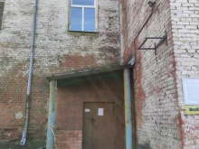 РТВ-Подмосковье, улица Советская, 32 