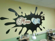 ногтевая студия МаниQR в Нижнем Новгороде