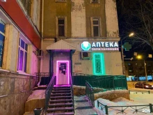 сеть аптек Пермфармация в Перми
