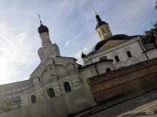Храм святителя Николая Мирликийского в Дербеневе, Уланский переулок, 11 ст1 