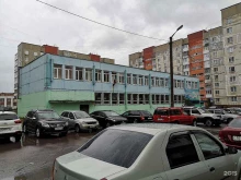 центр развития творчества детей и юношества Радуга в Уфе