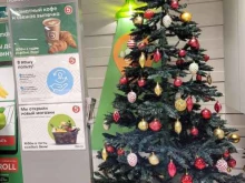 супермаркет Пятёрочка в Иркутске
