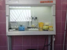 Отделы ветеринарно-санитарного контроля Республиканская Ветеринарная Лаборатория в Сыктывкаре