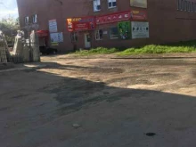 банно-оздоровительный комплекс С лёгким паром! в Каменске-Уральском