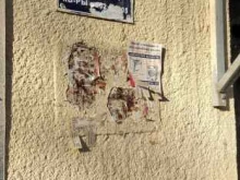 юридическая компания Правовая защита в Волжском