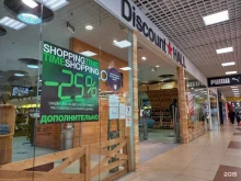 магазин одежды Discount hall в Краснодаре
